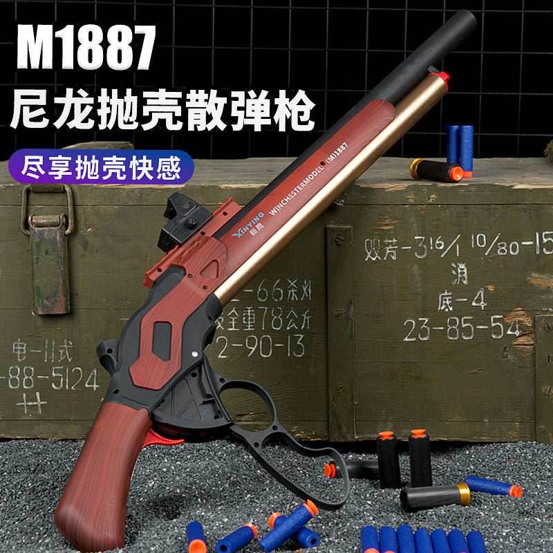 Winchester M1887 (juguete tipo NERF). La escopeta de Terminator 2. 
