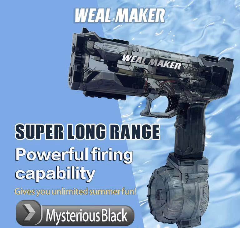 New Weal Maker Electric Burst Water Gun High Pressure - BOOST TOYS