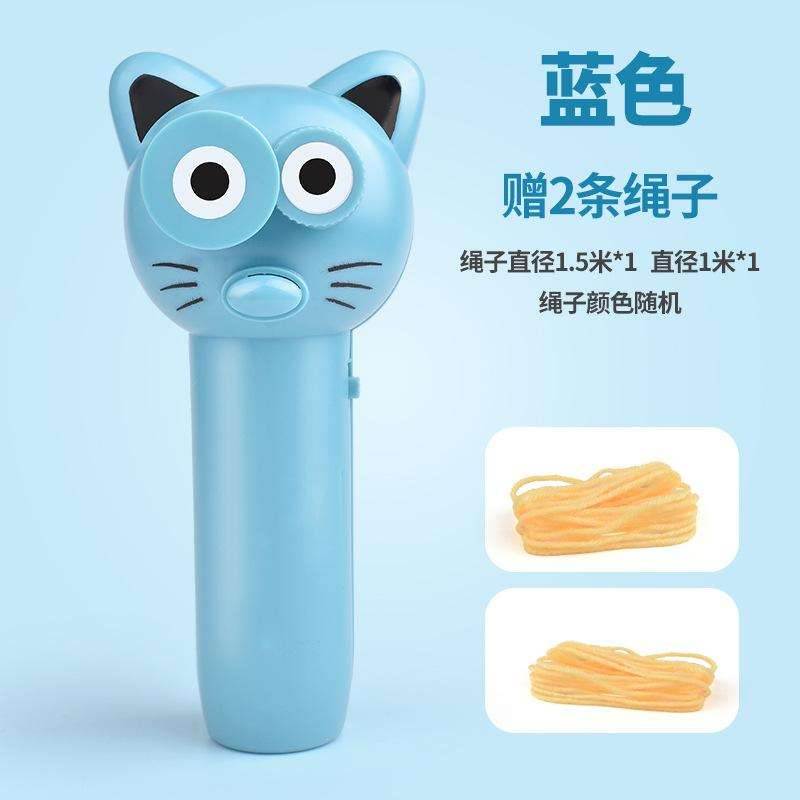 New Electric Zip String Fidget Toys Rope Transmitter - BOOST TOYS