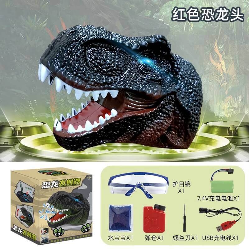 New Dinosaur Electric Gel blaster Fast Shoot - BOOST TOYS