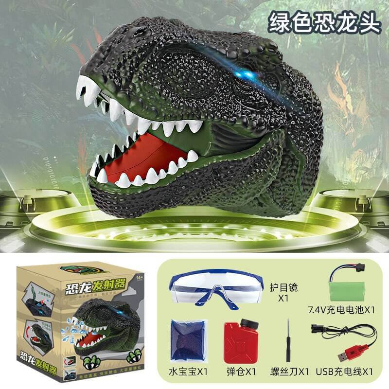 New Dinosaur Electric Gel blaster Fast Shoot - BOOST TOYS