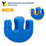 Elderly bed turn over assistant bedsore pad turn over nursing device side lying turn over pad U pillow - BOOST TOYS