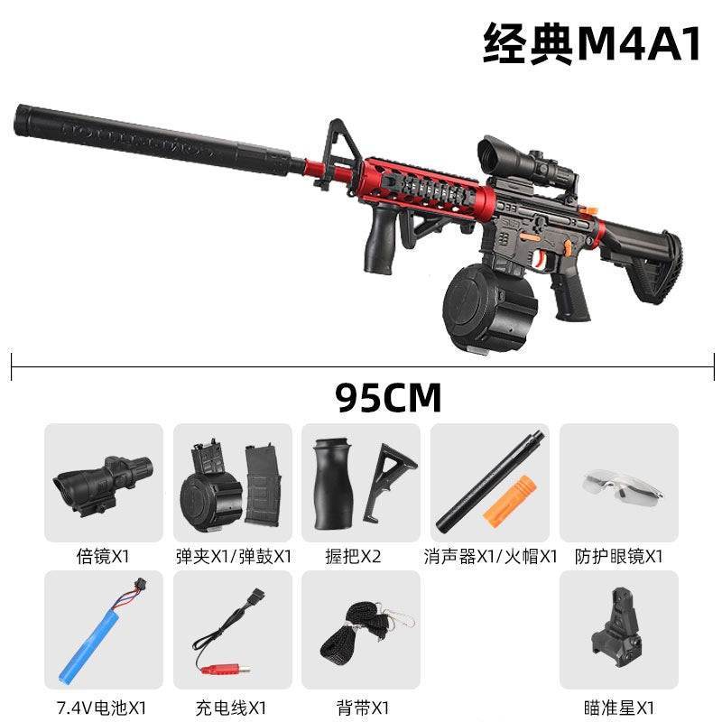 M416 Graffiti Gel Ball Blaster Launchers with Free Stickers - BOOST TOYS